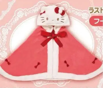 헬로키티 복권 라스트 원 후드 부착 케이프