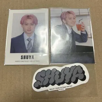 초특급 슈야 트레이딩 카드