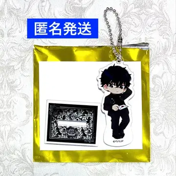 사카모토 데이즈 AMOCAFE 아크릴 스탠드 키링 세바 나츠키