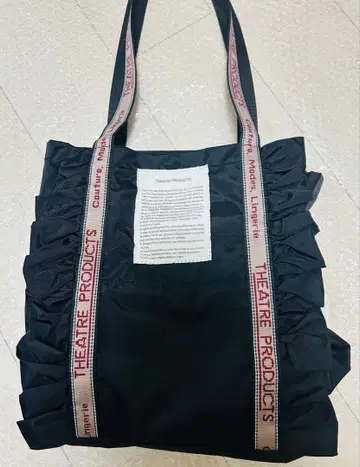 프릭스스토어 2WAY 프릴 자카드 로고 토트백 토트백