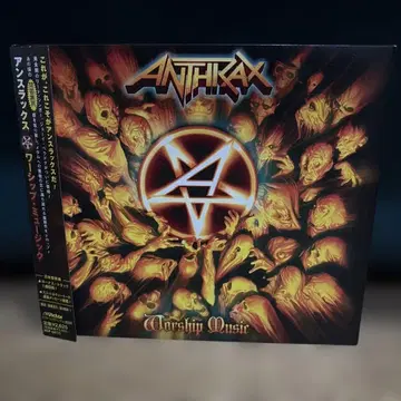 축 내한 앤스랙스/워십 뮤직 스티커 포함