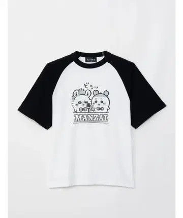 치이카와 래글런 T셔츠 만담 화이트/블랙 M 사이즈