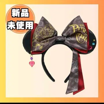 [ 미사용 새상품 ] 디즈니 파이리츠 머리띠 미니