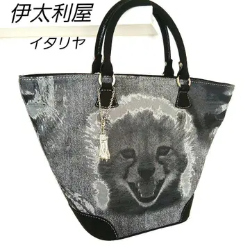 이타리야 이탈리아 토트백 핸드백 애니멀 그레이 블랙