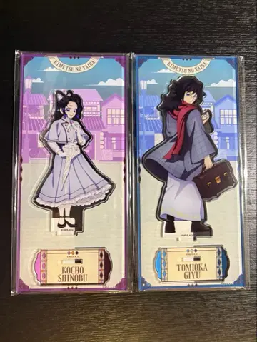 리로호텔즈 귀멸의 칼날 아크릴 스탠드 토미오카 기유 코쵸우 시노부 세트