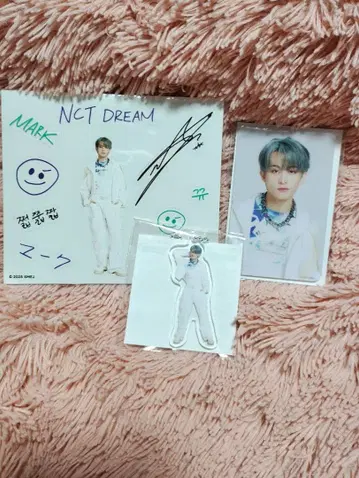 NCT DREAM MARK 드림쇼4 랜덤 토이