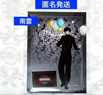 사카모토 데이즈 AMOCAFE 아모카페 아크릴 스탠드 나구모 2