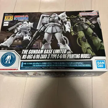HG 1/144 자쿠 II 페인팅 모델 건담베이스 한정판
