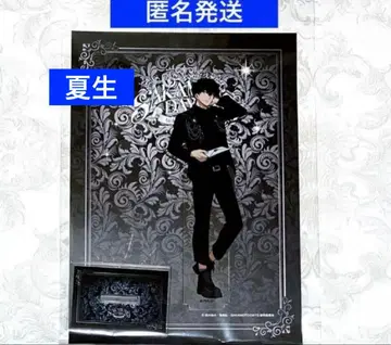 사카모토 데이즈 AMOCAFE 아모카페 아크릴 스탠드 세바 나츠키