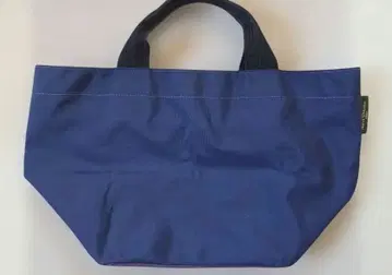 Herve Chapelier 1027n