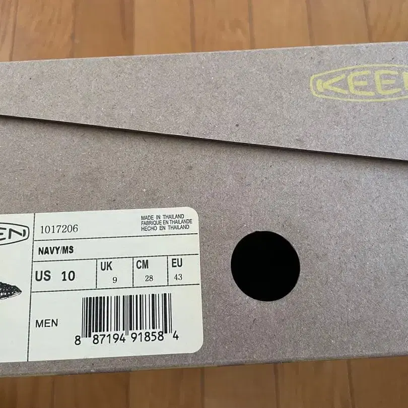 4번째 상품 이미지