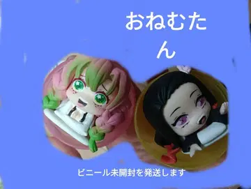 귀멸의 칼날 오넴탄 미츠리 네즈코 미개봉 발송