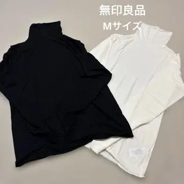 무인양품 시어 터틀넥 긴팔 상의 2색 세트