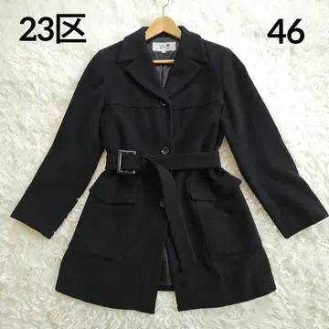 새상품급 빅 사이즈 46 23구 롱 코트 여배우 옷깃 벨트 블랙