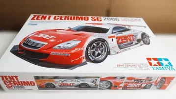타미야 젠트 세루모 SC 2006 1/24 스케일