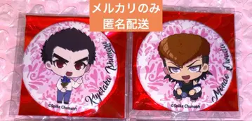 단간론파 이시마루 키요타카 오오와다 몬도 good spoon 카페 캔뱃지