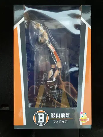 해피 복권 하이큐 B상 카게야마 토비오 피규어