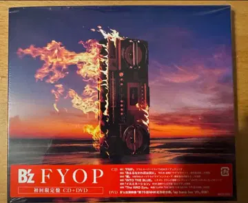 B'z FYOP [CD+DVD] <초회 한정판> *응모권 포함