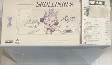 SKULLPANDA The Feast Begins 사셰 펜던트 새상품