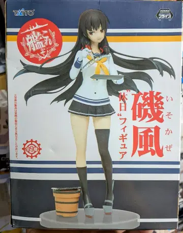 함대 컬렉션 칸코레 이소카제 휴일 피규어