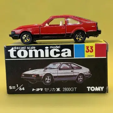 일본제 블랙 상자 토미카 33 도요타 셀리카 XX 2800GT 미사용품