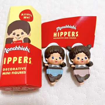 몬치치 피퍼스 HIPPERS 베이비치치 피규어 마스코트