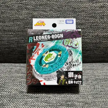 미개봉 새상품 락 레오네 6-80GN 베이블레이드X 1