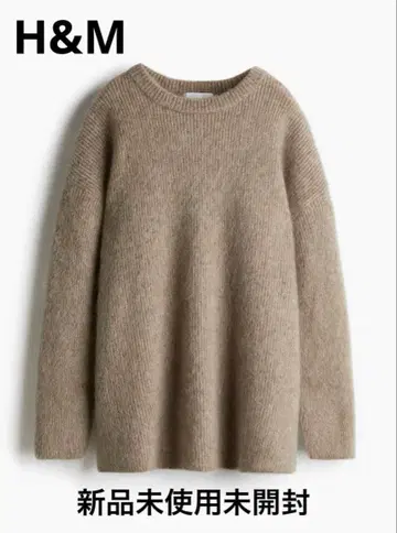 미사용 미개봉 새상품 H&M 모헤어 블렌드 오버 사이즈 스웨터 S