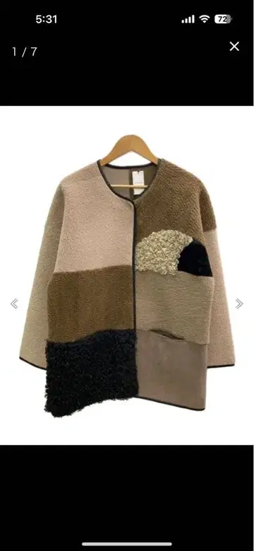 ROSE BUD 패치워크 플리스 자켓