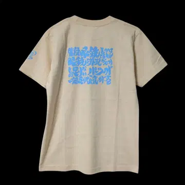 은혼 서브타이틀 컬렉션 T셔츠 서브타이틀 사카타 긴토키