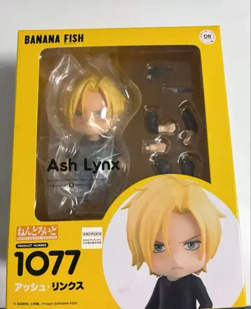 미개봉 새상품 애쉬 링크스 넨도로이드