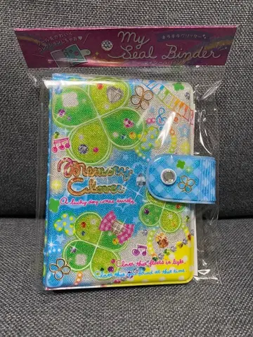 My Seal Binder 클로버 헤이세이 씰북