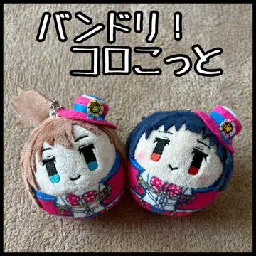 뱅드림 BanG Dream! Poppin'Party 코로콧토