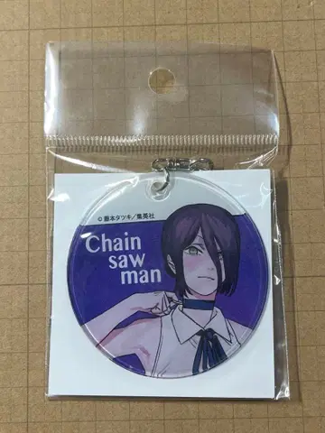 체인소 맨 말랑 클리어 참 레제