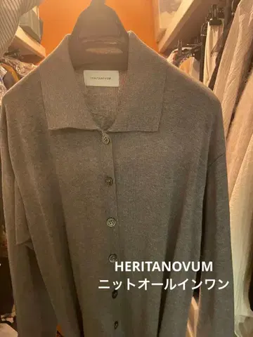 GALLARDAGALANTE 올인원 헤리테놈