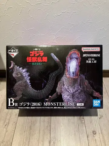 고질라 제일복권 B상 신 고질라