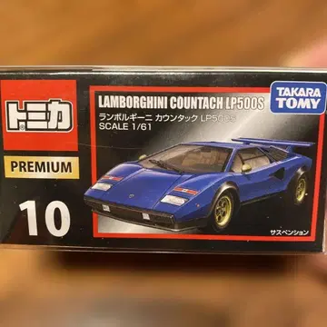 단종 토미카 프리미엄 15 스바루 임프레자 22B-STi 버전