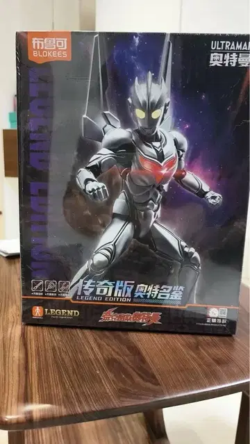 정품 울트라맨 노아 프라모델 중국 한정판 Bloksl