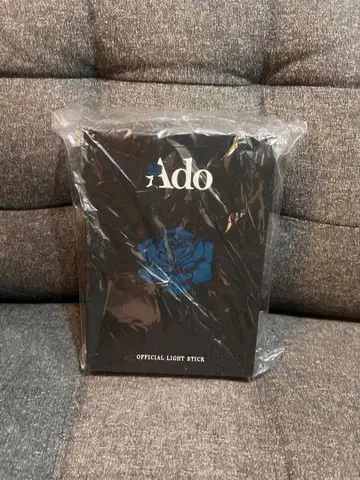 대진화! 꽤 빅일지도?! 반짝반짝 응원봉 요다카 Hibana