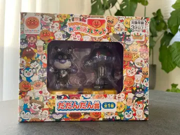 호빵맨 뮤지엄 오 타노시미 포켓 다단단상