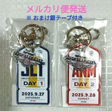 SPYAIR JLT2025 로고 키링 아크릴 키링 2종 세트 은색 테이프