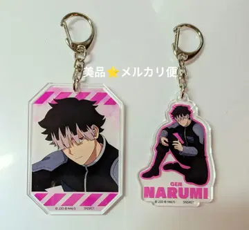 새상품급 괴수 8호 아크릴 키링 나루미 겐 2개