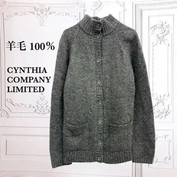 가디건 [ M ] 그레이 하이넥 양모 100% 방한 포켓