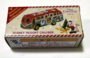 디즈니 리조트 크루저 디즈니 크리스마스 2025