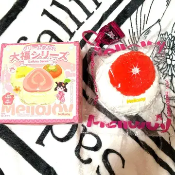 mellojoy 크림 범벅 다이후쿠 시리즈 그레이프 후르츠