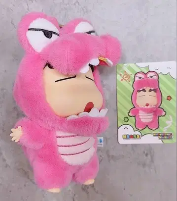 TOPTOY 짱구는 못말려(크레용 신짱)