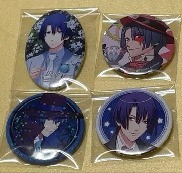 우타프리 마사토 세트 13