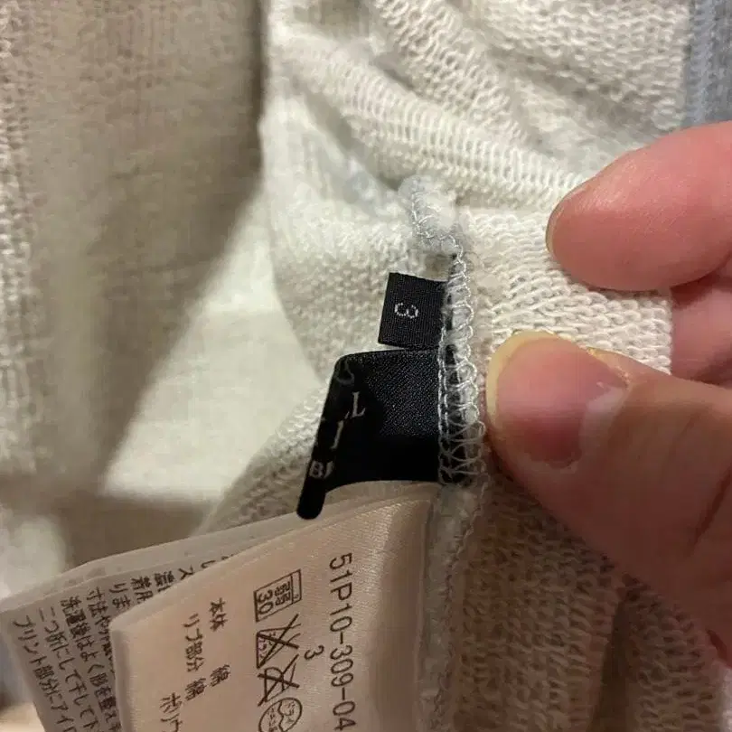 4번째 상품 이미지