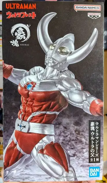 울트라맨 시리즈 호쾌 울트라의 아버지