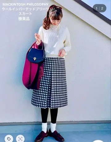 MACKINTOSH PHILOSOPHY 울 인버티드 플리츠 스커트